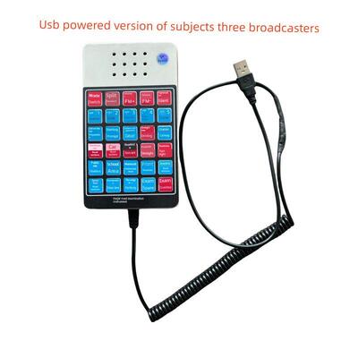 USB供电口教练王电子路考仪学车模拟语音播报器驾校考试教练通