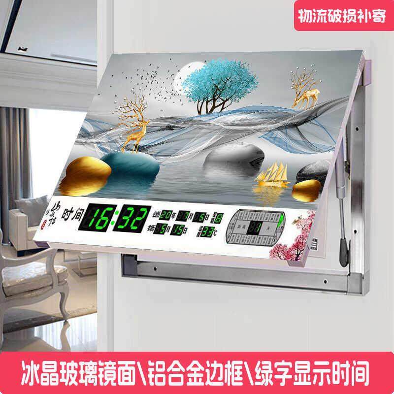 2024年新款万年历电子钟挂墙客厅家用日历时钟表创意电表箱装饰画