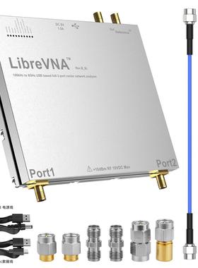 LibreVNA 网络分析仪 100kHz-6GHz 2025版矢量网络分析仪 频谱仪
