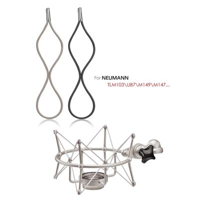 纽曼103麦克风防震架橡皮筋 U87/M149/147/TLM49专用弹力减震皮绳