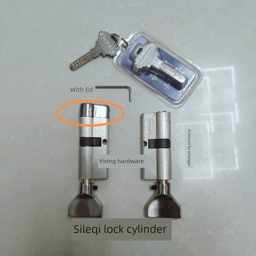 万科地产用进户门防盗门西勒奇SCHLAGE超B级锁芯
