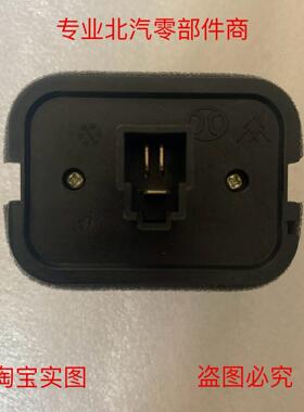 北汽绅宝D50D70X25X35X55X65S50BJ20暖风电阻空调鼓风机调速模块