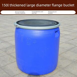 加厚塑料海鲜运输胶桶一半截洗车桶水桶户外工地装沙浆吊桶垃圾桶