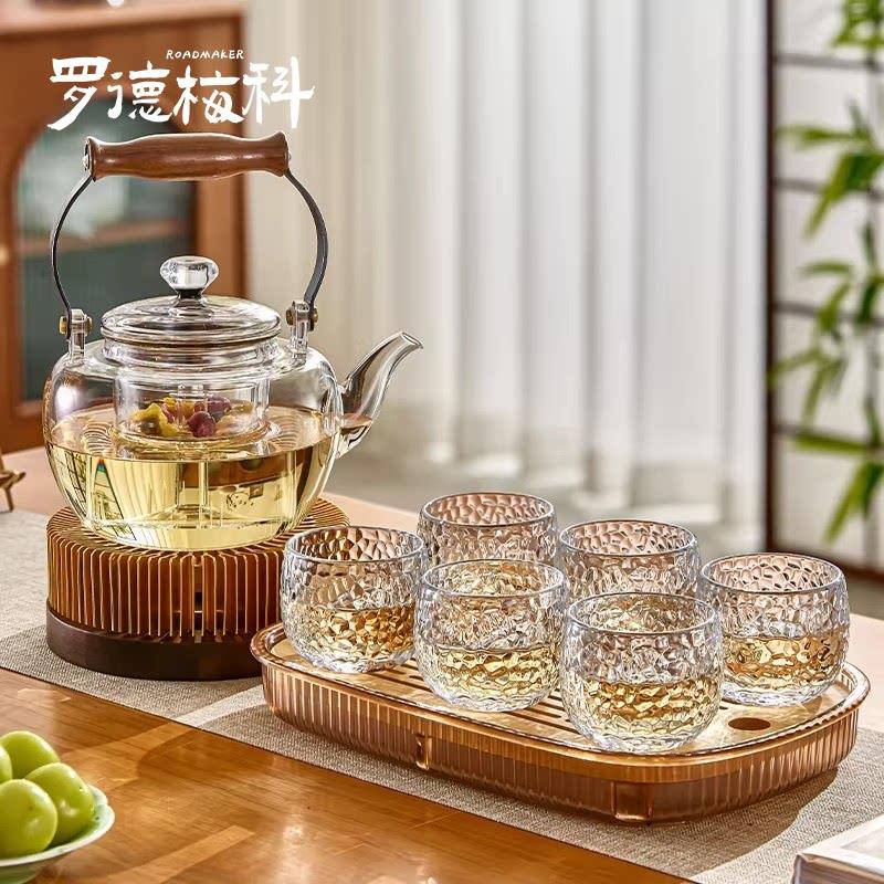 罗德梅科茶壶套装客厅家用玻璃茶壶小型茶台办公室茶几泡茶杯子