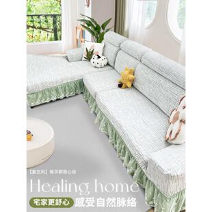 防猫抓新款沙发套罩三座一贵妃全包卍能沙发垫四季通用一体式盖布