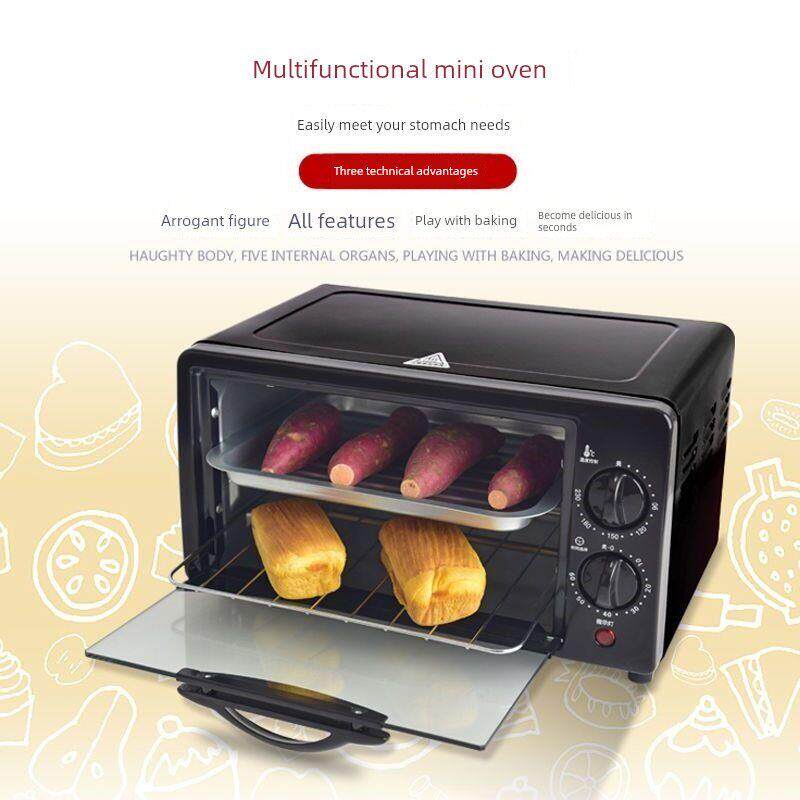 小型烤红薯机12升烤箱家用小型迷你多功能烘焙披萨挞蛋糕电烤箱