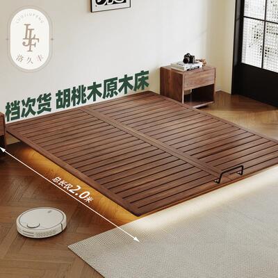 胡桃木实木床中式无床头悬浮床纯实木床榫卯结构全实木排骨架床架