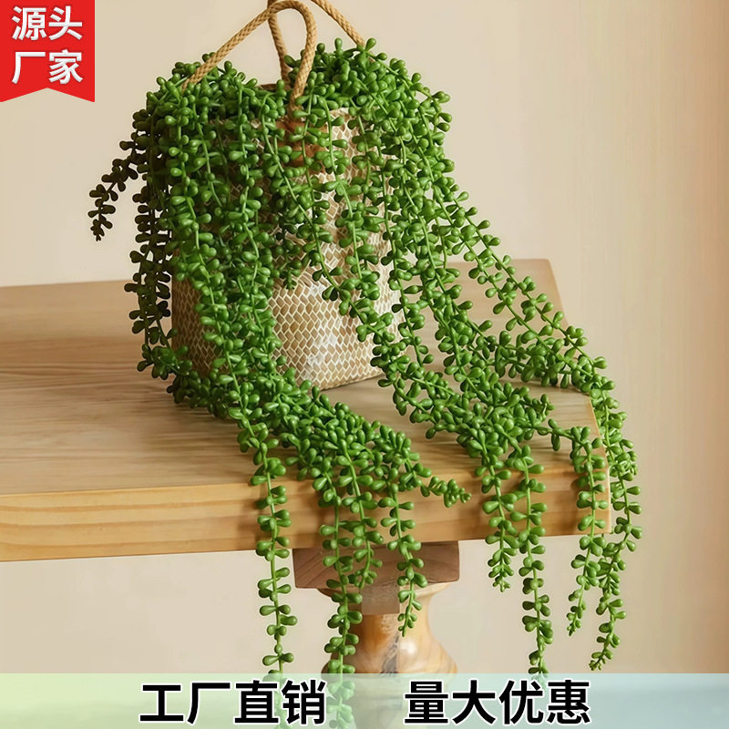 仿真情人泪假花植物装饰|婚庆+