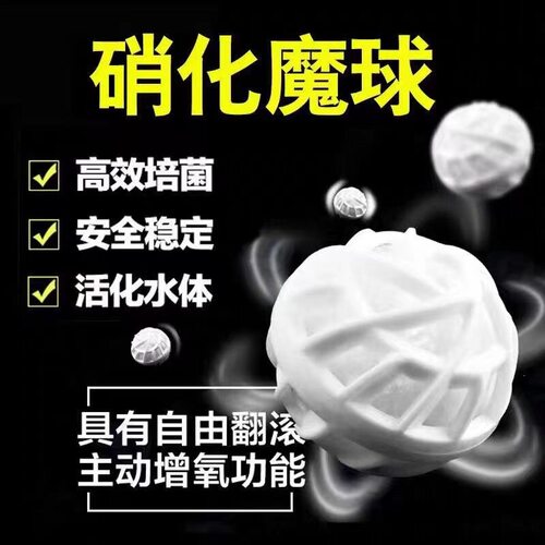 NO1锦鲤鱼池专用高效生化过滤