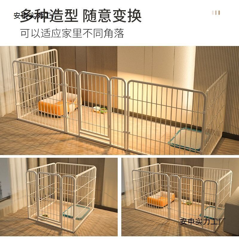 狗狗笼子家用中大型犬围栏宠物带