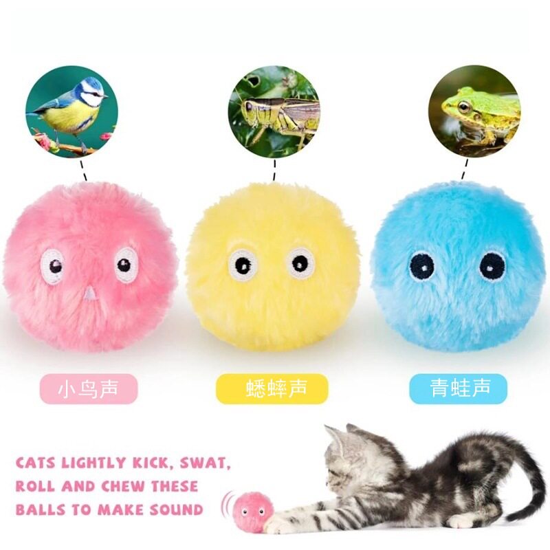 引力滚滚球猫咪玩具|耐咬叫叫球