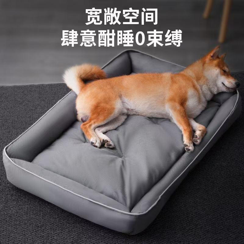 狗窝四季通用防水耐脏牛津布猫窝