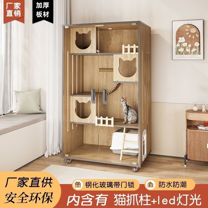 宠物专用超大双层猫别墅笼子豪华