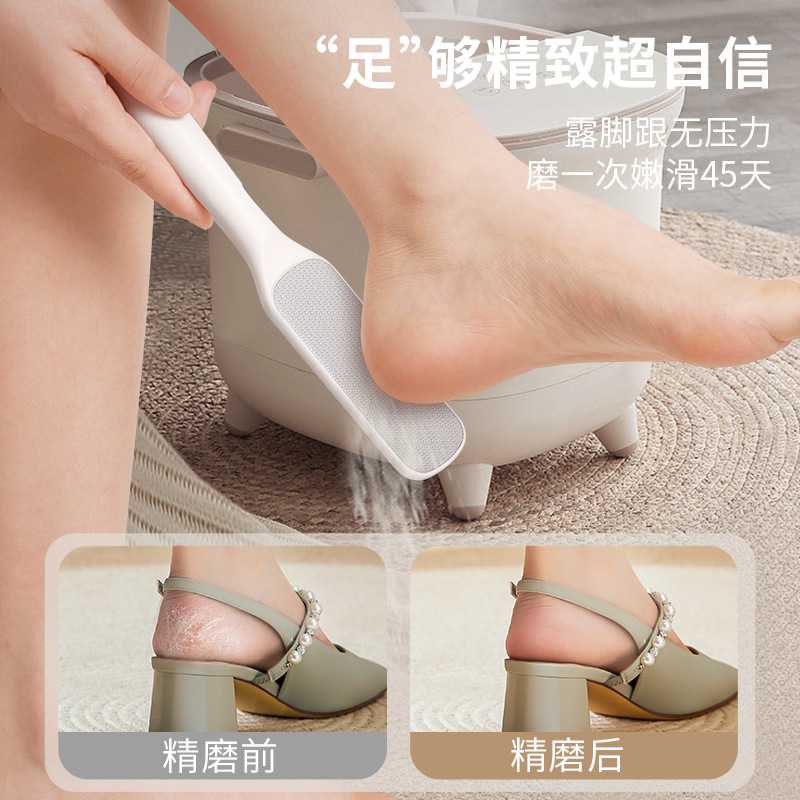 修脚去死皮老茧专用磨脚石刀+含