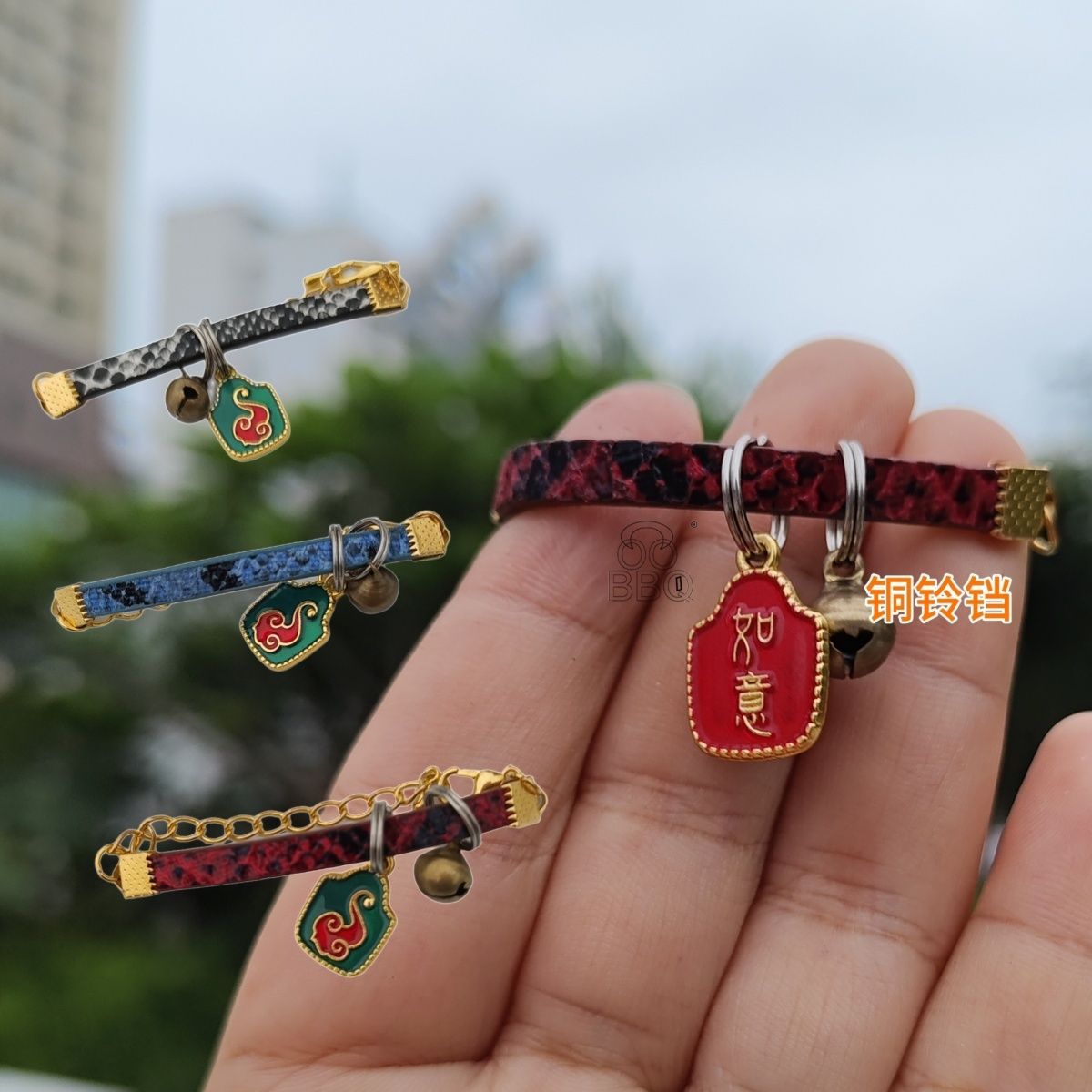小宠专用松鼠蜥蜴蜜袋鼯可调节带