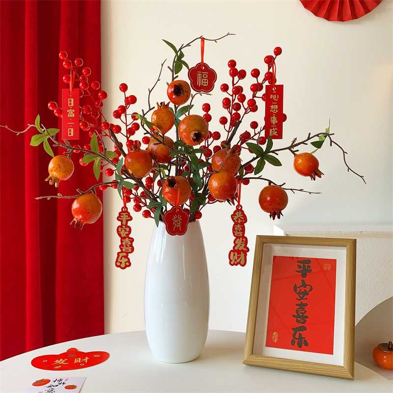 石榴花仿真干花摆件红果发财果30
