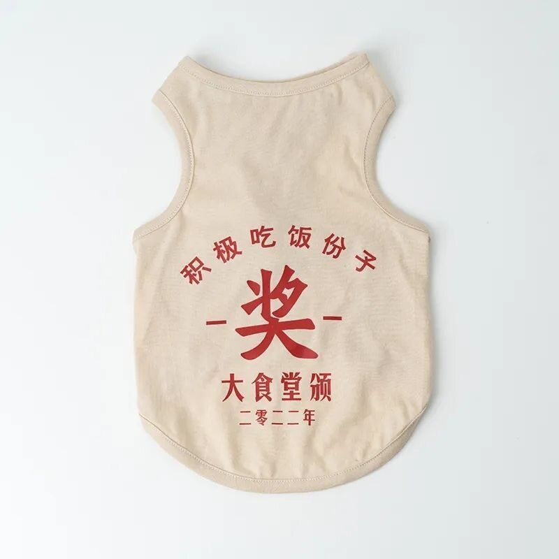 复古猫咪狗狗专用德文司芬克斯