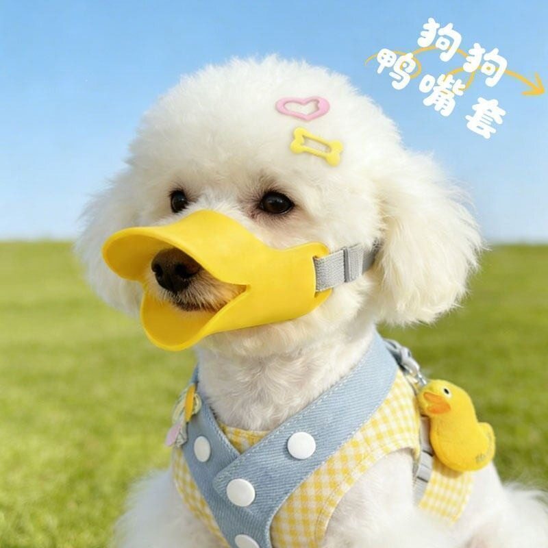 狗狗专用防叫咬嘴套｜透气可饮水