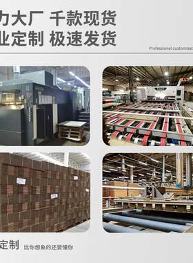 调EYD立式圆柱形空扇箱塔扇箱电冷风扇箱子电器快纸递纸外包装打