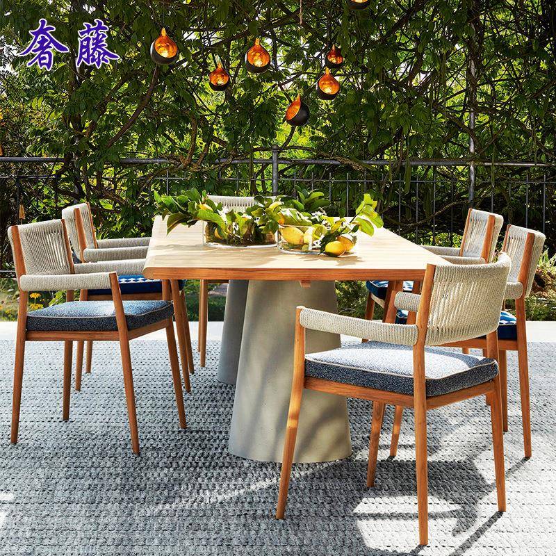 户外927柚桌木桌椅简庭院露天花园绳编椅室外约实休闲阳台木桌椅