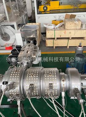 PL触屏DPHE20-110摸塑料管材生产线 PE管材单螺杆挤出机C设备 制