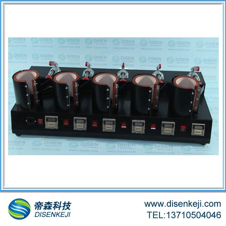 多工应位烤杯机供M150*5五工位烤P杯机SH-KBJ 五合一烤杯机价格