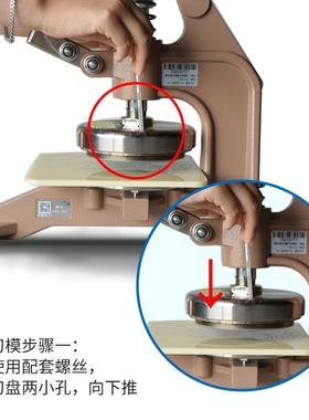 取样器手压式取样器刀卡斯日精CU-2特68取样日精CU-2器克盘取刀克