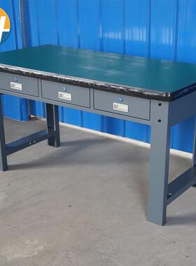 重型横抽工作平三抽工台 工灰色实验室维修操作检验防静电平桌三