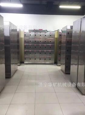 智能HKHX-20除湿子烘干机 子杀毒灭菌靴烘干 H靴KHX机-20工业用烘