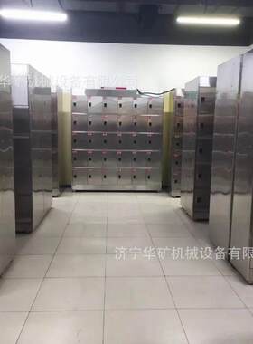 智能HKHX-20除湿子烘干机 子杀毒灭菌靴烘干 H靴KHX机-20工业用烘