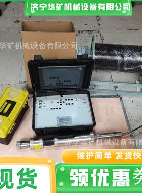 便携式业GT200RF管道内窥镜工 高清成像道内窥镜G窥T管200RF管道