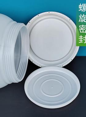 【加工BAH制】大口圆形定螺旋塑酵料 白色食品酵素桶发大胶桶 化