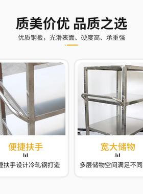 2室01271不锈推净钢三层静音车 无尘车间洁实验不锈钢周转车