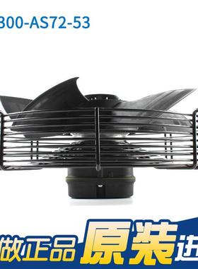 全新empst S4E300-AS72-53 30mm 2300V 62/82W 冷b器凝JKL散热风