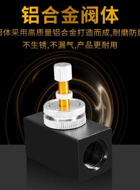 RE-01单向节流阀KLA-0/04流控制调量速3阀R/E-08522 ASC-0608/10/