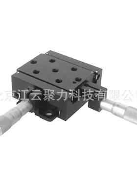 XY两轴移验台 HT10WM位13HT103WM1M 精密平移台实3室位移台滑台