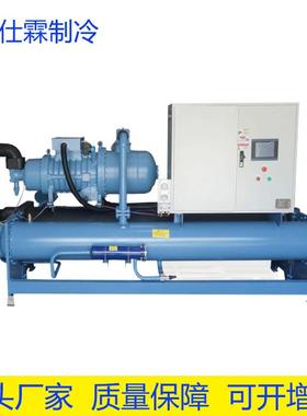 00P水冷螺杆2大机型冷水机风冷式冰水组 10SLLG-50P 匹冷水机
