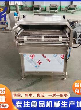 袋HMC装休闲食 菌品巴氏杀机 魔芋丝巴氏杀菌机榨菜氏杀菌巴设备