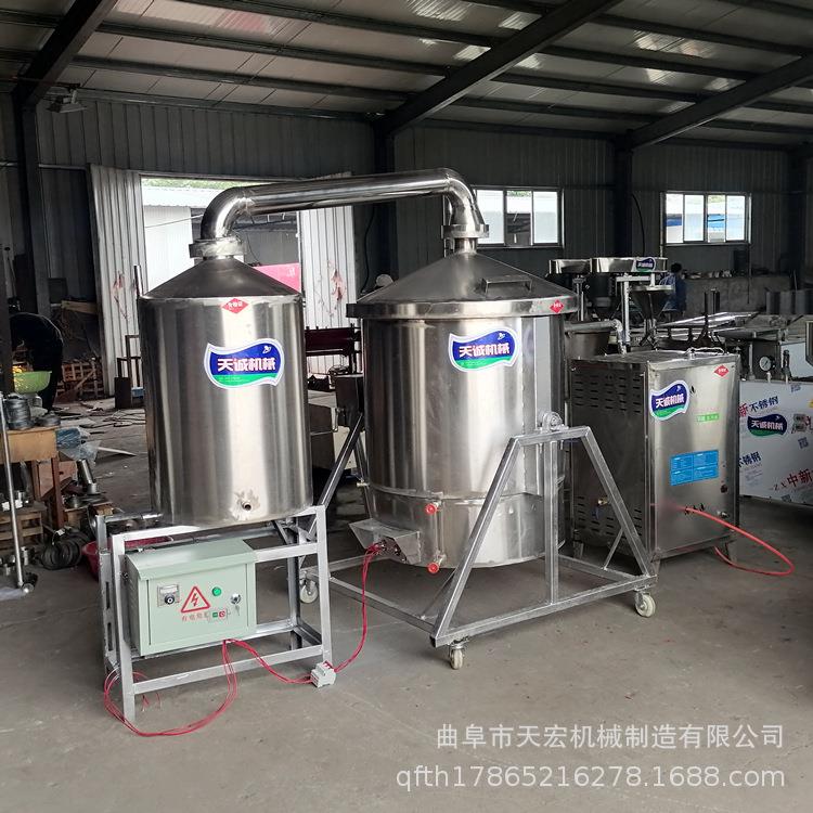 使用方便电气用烤酒机 不锈钢两蒸SIT酒设备备 坊适用酿酒酒设介