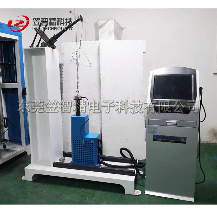 滑板车车把手耐久试验机 性车动态弯LZJ-CB-8曲试验机 把把强度测