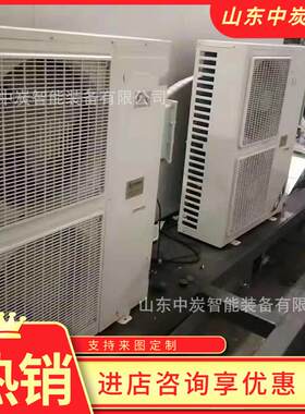 防爆柜式冷暖空 制防制热 自动冷除霜243防爆空调调 KFR-120LW爆