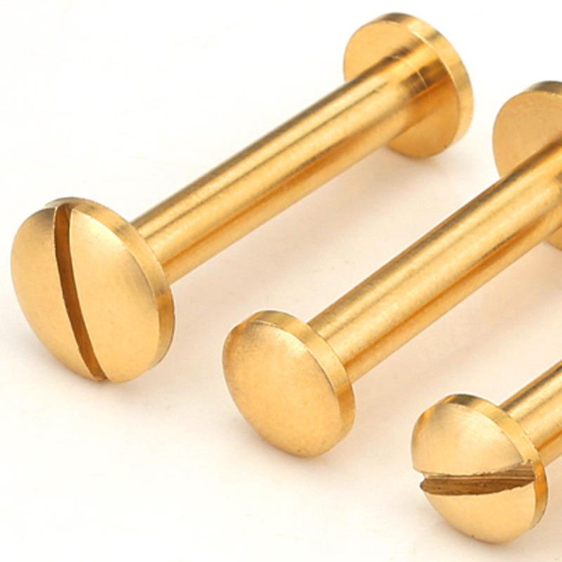 黄铜圆本88面一字账钉对锁子母螺丝丝字母铆钉工字柳钉带皮螺4MM