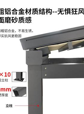 Foldable electrc sunshatd帕古拉e and cooeling canopyi for rs