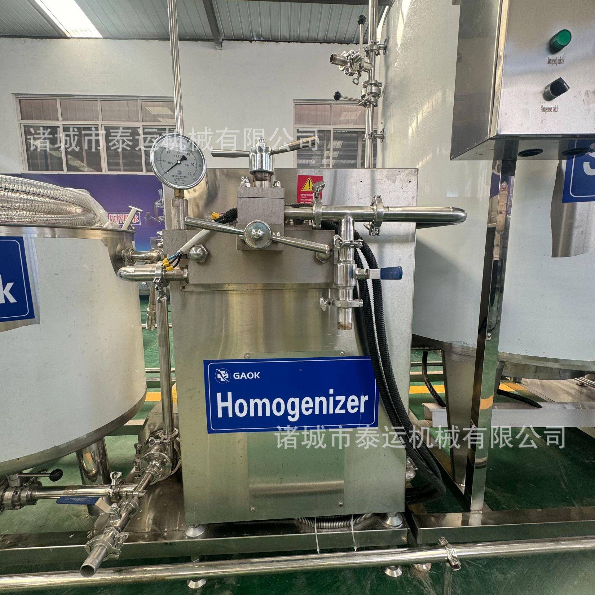 疆鲜套REF奶加备工设厂家马乳巴氏全机器西藏小型牦牛奶新生产线