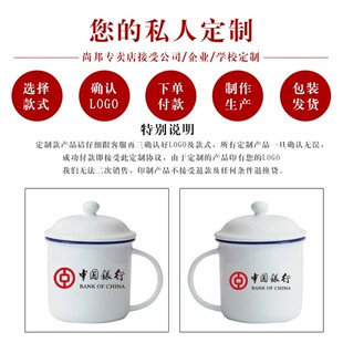 12生肖陶瓷水杯带盖儿童喝水杯子卡通怀旧家用咖啡杯小号迷你定制