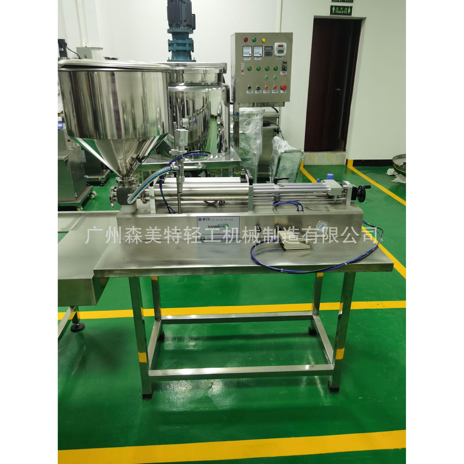 膏体液体乳状灌装机雪花膏液体肥皂墨水膏液两用灌装机