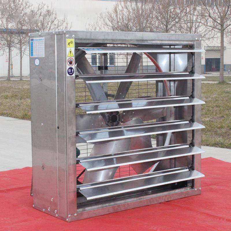 养殖种植大棚换气散热通风机养猪场除臭用重锤式负压风机大风量,五金/工具,风机/鼓风机/通风机,淘宝优惠券,粉丝福利购,淘宝优惠卷
