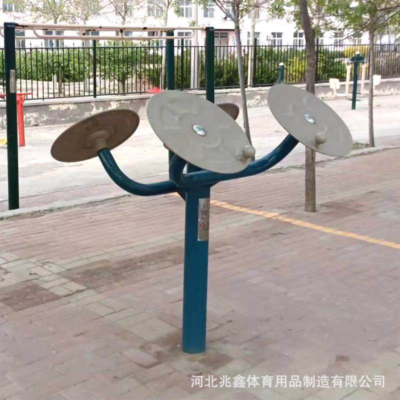 户外健身器材国标运动公园小区广场室外路径组合套装多功能有氧,运动/瑜伽/健身/球迷用品,健身路径,淘宝优惠券,粉丝福利购,淘宝优惠卷