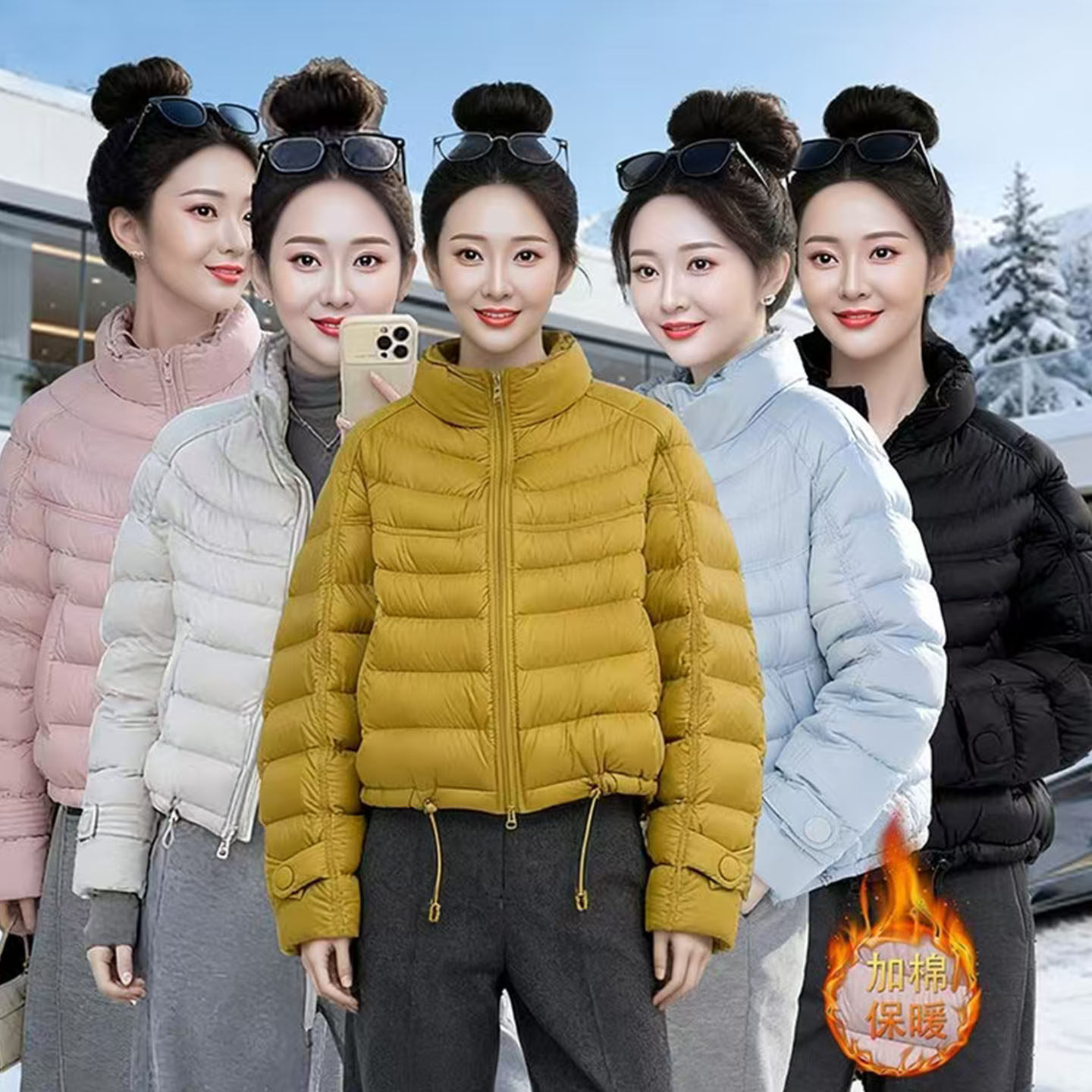 排骨棉服女短款加厚保暖外套通勤百搭显瘦棉袄,女装/女士精品,棉衣/棉服,淘宝优惠券,粉丝福利购,淘宝优惠卷