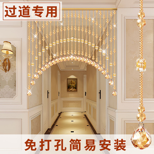 饰帘挂帘珠链新款 过道专用水晶h珠帘门帘葫芦隔断帘装 门对门免打